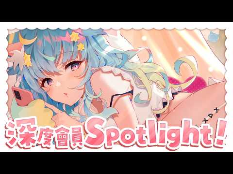 Rumi ch. 懶貓子