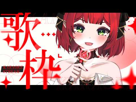 Nera ch. 涅菈