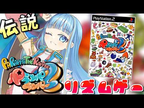 水城あくあ / Akua Channel