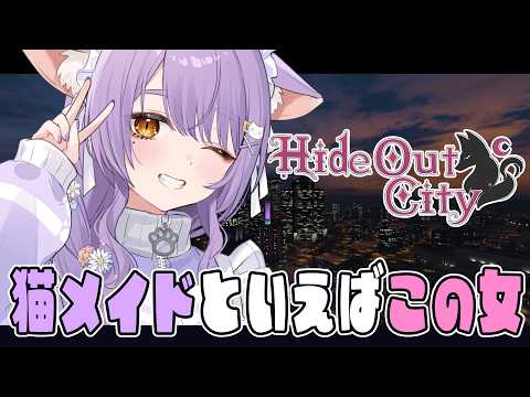 二藍しぃあ / Futaai Shia ch.