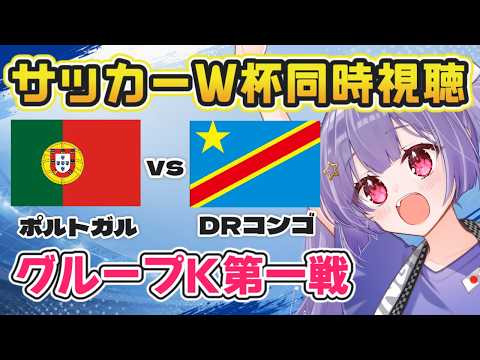 妹尾りつCh. / Seo Ritsu Ch.