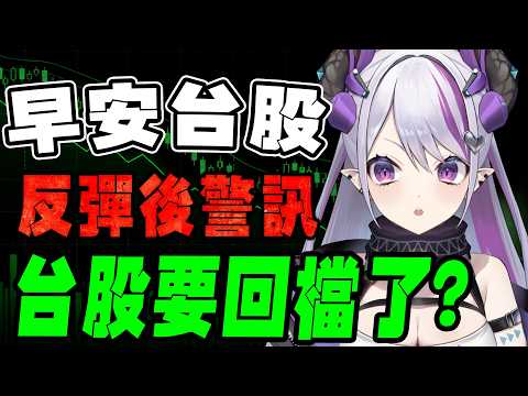 Letizia ch.蕾蒂希婭