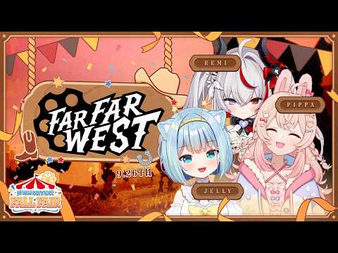 【PHASE FALL FAIR】YEEHAW! WE'RE GOING TO THE WILD WEST