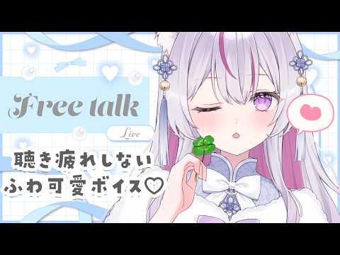 猫山みあ / Nekoyama Mia ch. 