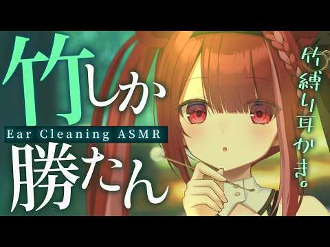 Yuni CH. 切熊ゆに