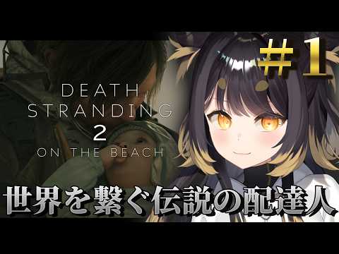 闇依ろいろ / Roiro Yamiyori