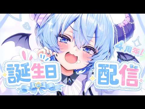 魔王チロルニア