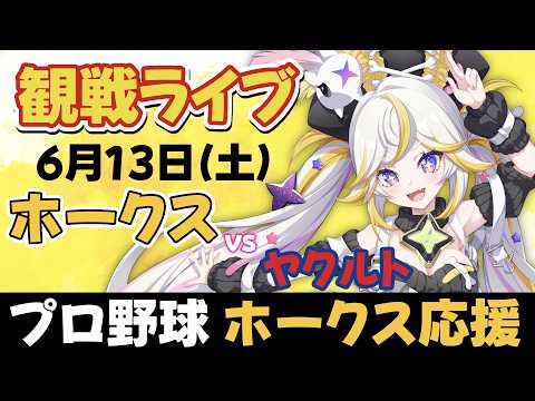 ルルネア=ネルル / Lulunea Neruru