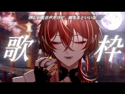 メラ・アカル　MelaakaruVtuber