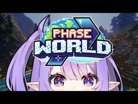 Eepy Sleepy Ch. 【Phase Connect】