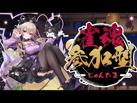 頼州うめる -Umeru Ch- 【PinkPunkPro】