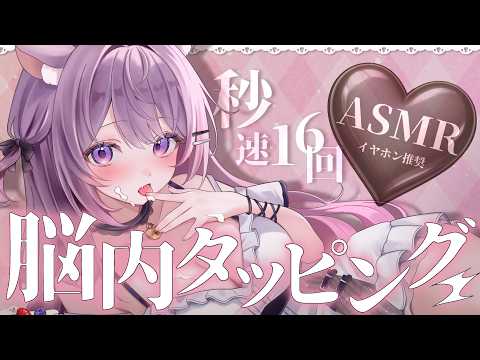 ゆめくい ゆん / Yumekui Yun