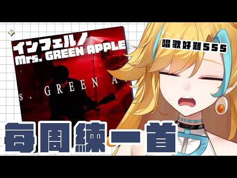 麵音白湯 Paitan
