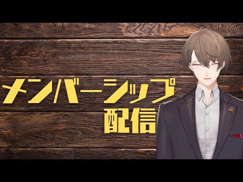加賀美 ハヤト/Hayato Kagami