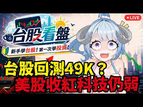 Aruma Ch. 薬袋アルマ