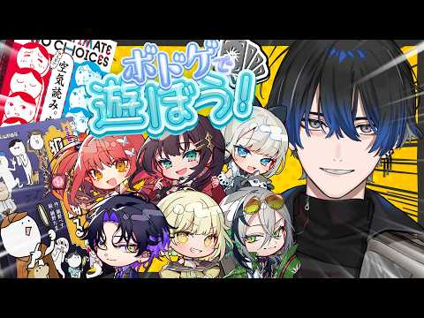 青桐エイト