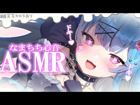 Asti ch 社不寶アスティ