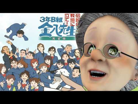 バーチャルおばあちゃんねる