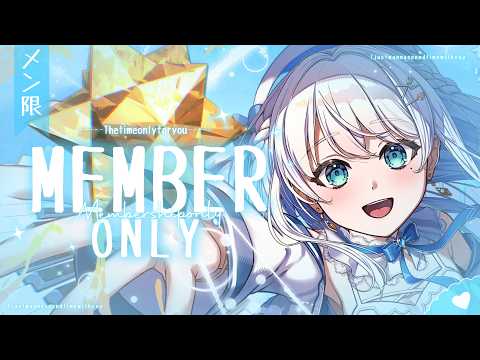 凪乃ましろ / Nagino Mashiro