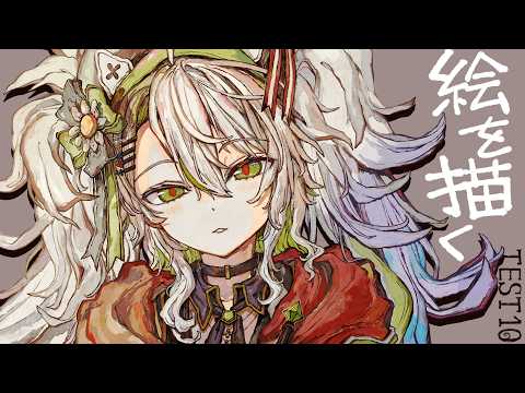 CAMOMI Camomi Channel 【鴨見カモミ】