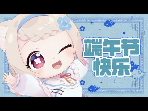 天曰ひよ-HiyoAmai-