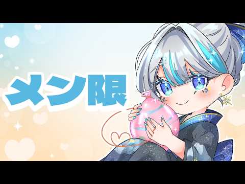 shin