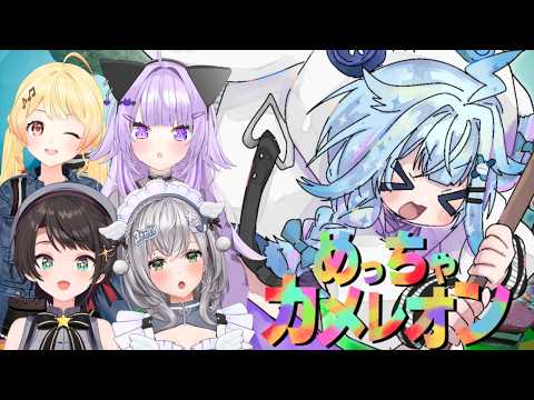 Su Ch. 水宮枢 - FLOW GLOW