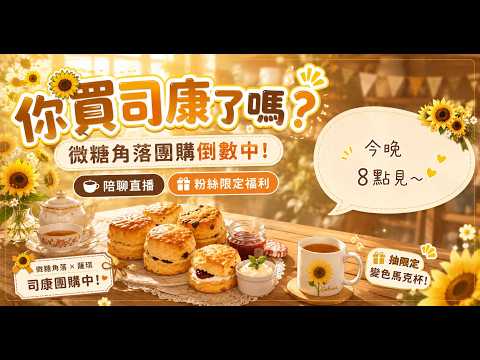 人偶・薩賓娜 Panenka Sabina ch.