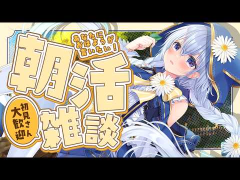 熊野ふぁい / Kumano Phay ch