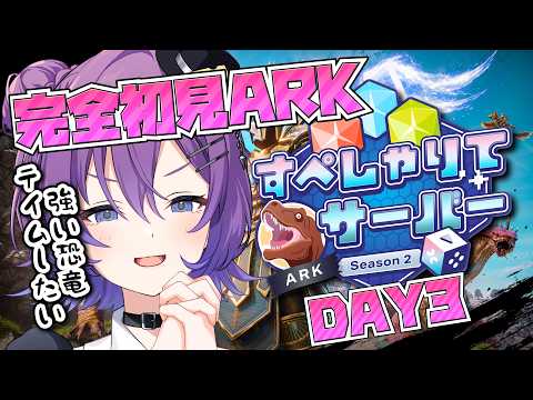 殴須賀ポコル / Pokoru Bokosuka