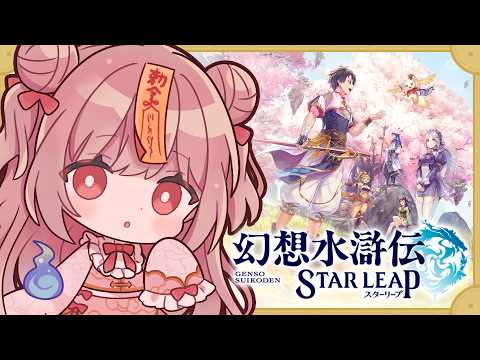 小花衣 ももみ / Momomi Kohanai