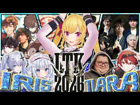 鷹宮リオン / Rion Takamiya
