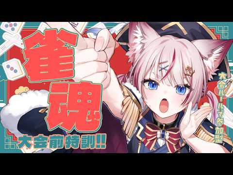 Molf Ch. 海汐もるふ