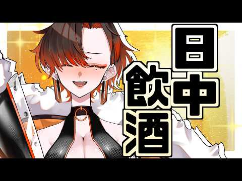 陽向コウ-Mahiru Kou-