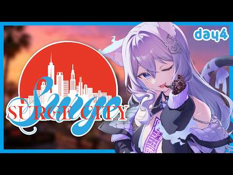 おなつのにびたし / Onatsu no Nibitashi