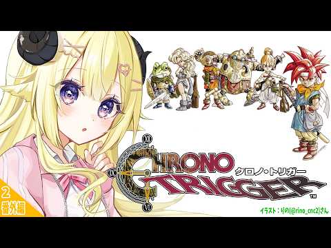 Watame Ch. 角巻わため