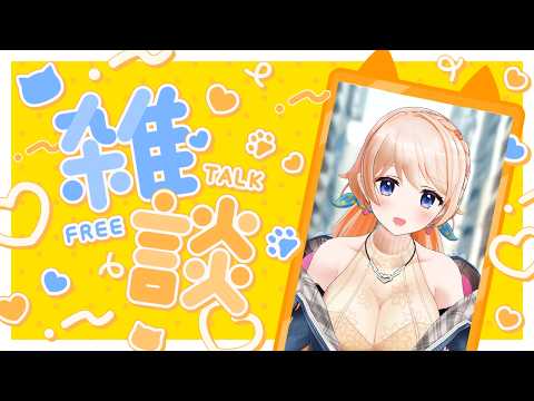 七星みりり