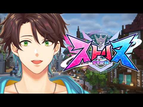 Suha Channel 【NIJISANJI】