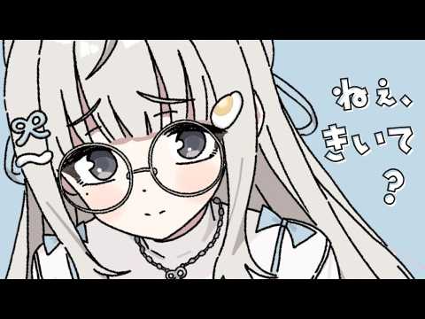 杏夜 くもり - Anya Kumori -