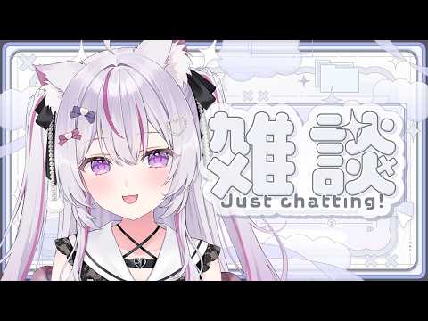 猫山みあ / Nekoyama Mia ch. 