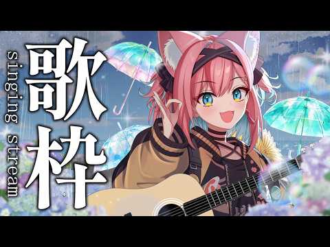 猫撫こぜに / Nekonade Kozeni