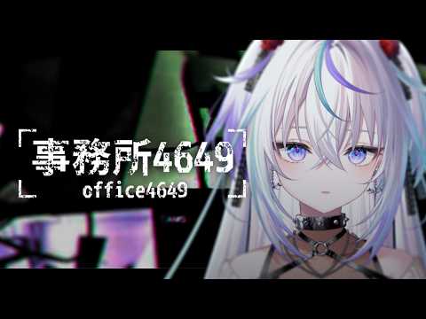 眠雲ツクリ / NemukumoTsukuri
