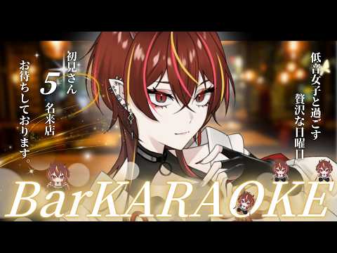メラ・アカル　MelaakaruVtuber