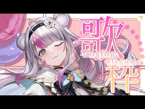 Pon Ch. 小日向ぽん