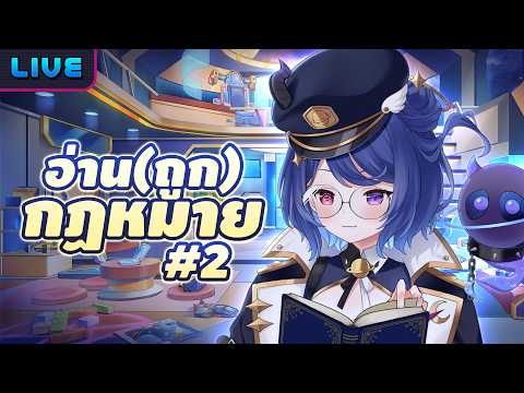 Debirun Ch. Pixela-World-End