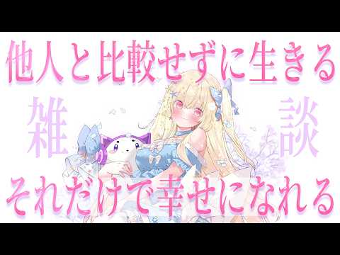 輝海まりなkagamimarina