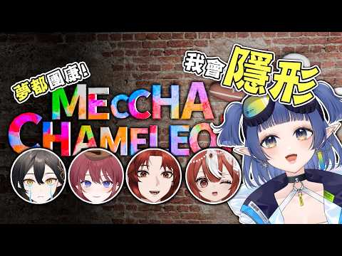 Duby Ch. 嘟比【DreamCity所屬】