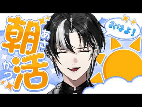 埼凰リンネ / rinne_saio
