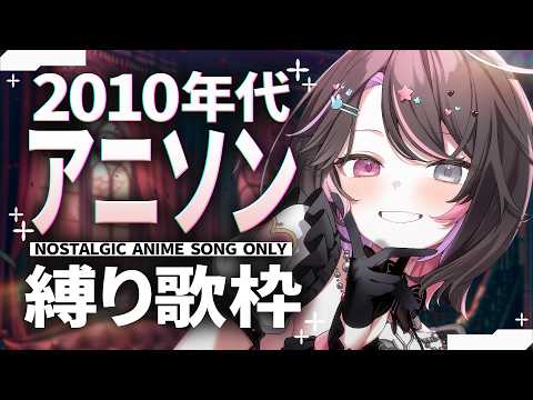 合法‼︎バツ子ﾁｬﾝBatsuko