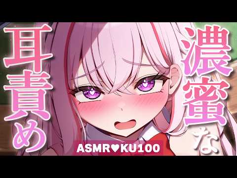 魔宝ルリス / Mahou Lelys